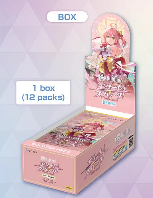 Hololive - OFFICIAL CARD GAME - Booster Packs "Elite Spark" - Image 4