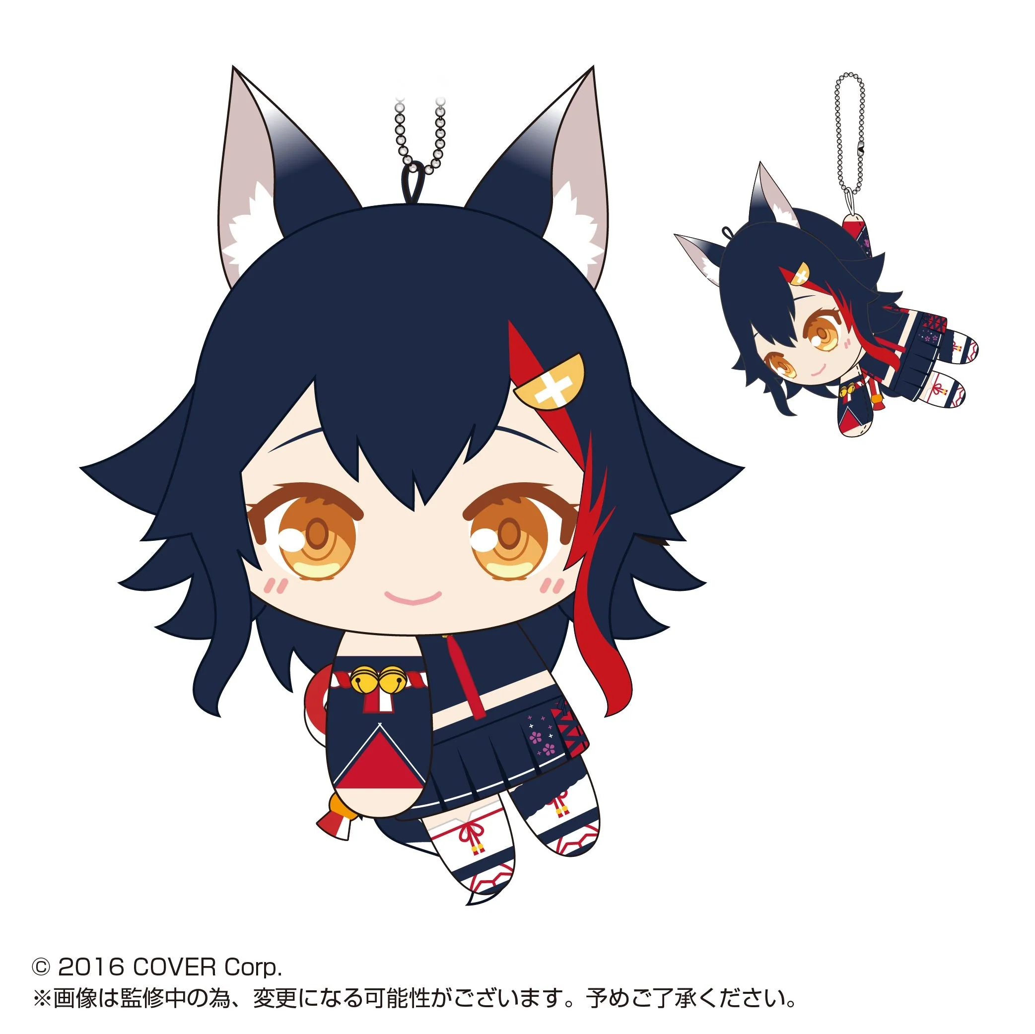 Hololive Production - TeteColle - HL-02 - Ball Chain Plushy - Image 10