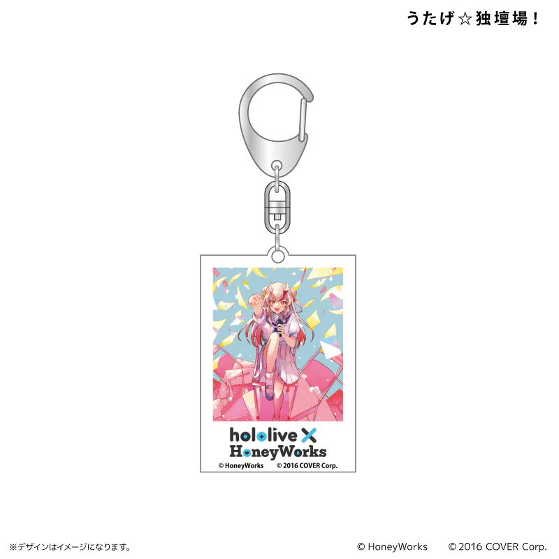 Hololive x HoneyWorks Acrylic Keychain - Image 3
