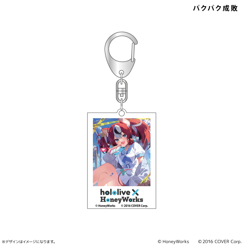 Hololive x HoneyWorks Acrylic Keychain - Image 5