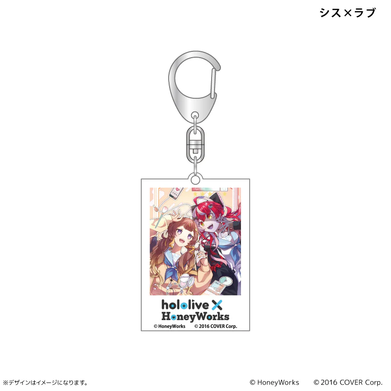 Hololive x HoneyWorks Acrylic Keychain - Image 8