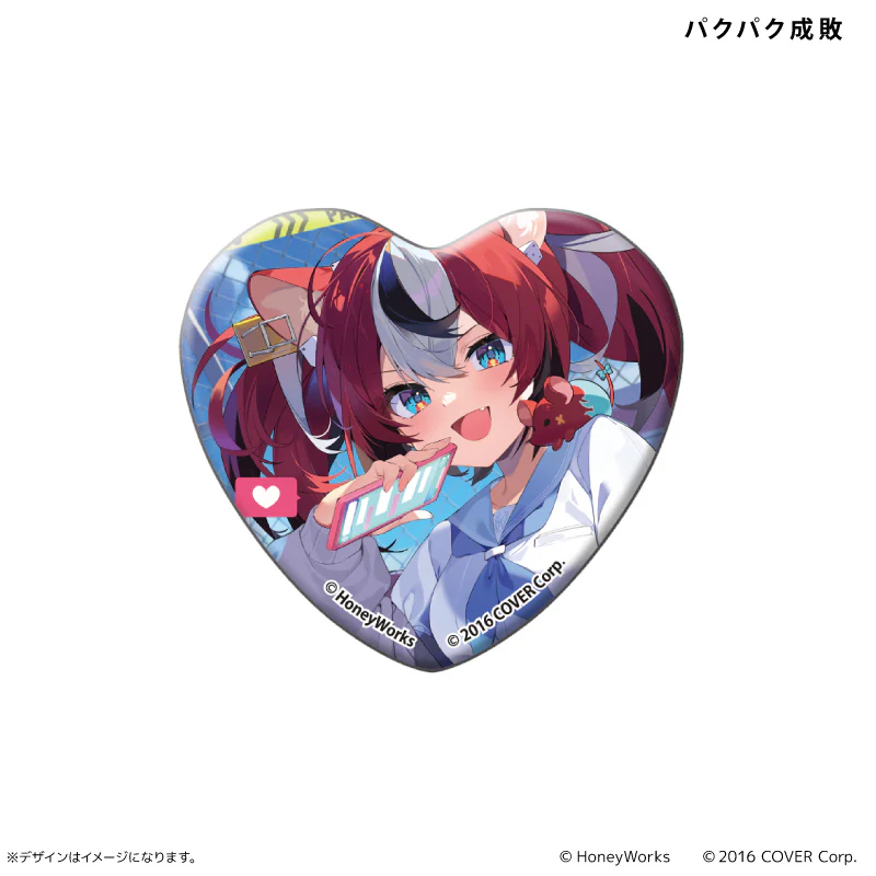 Hololive x HoneyWorks Heart Can Badge - Image 2