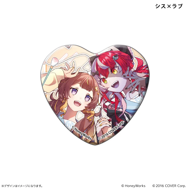 Hololive x HoneyWorks Heart Can Badge - Image 4