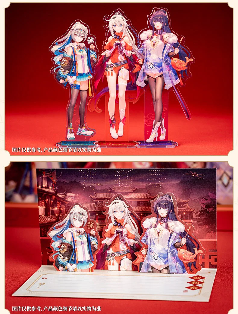Honkai Impact 3rd - 2023 Chinese New Year Gift Box - Image 11