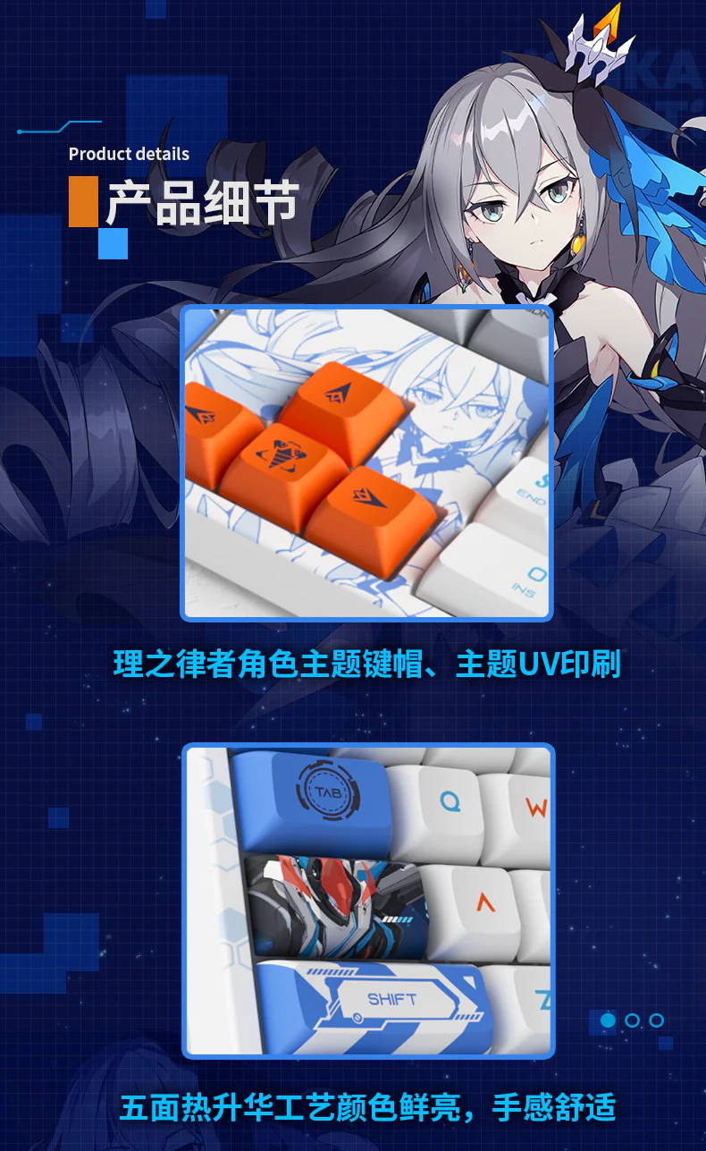 Honkai Impact 3rd - Bronya Zaychik - Mechanical Keyboard - Image 3