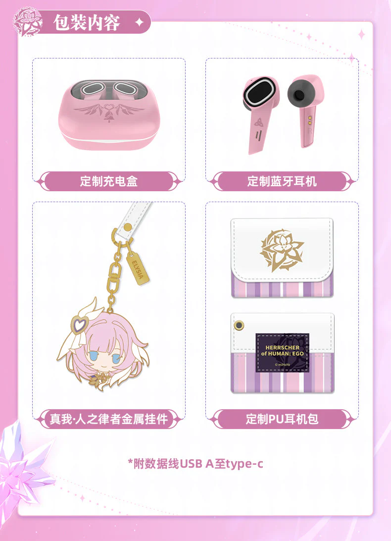 Honkai Impact 3rd - Elysia - Herrscher of Human Ego - Character Earbuds - Image 5