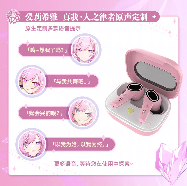 Honkai Impact 3rd - Elysia - Herrscher of Human Ego - Character Earbuds - Image 6