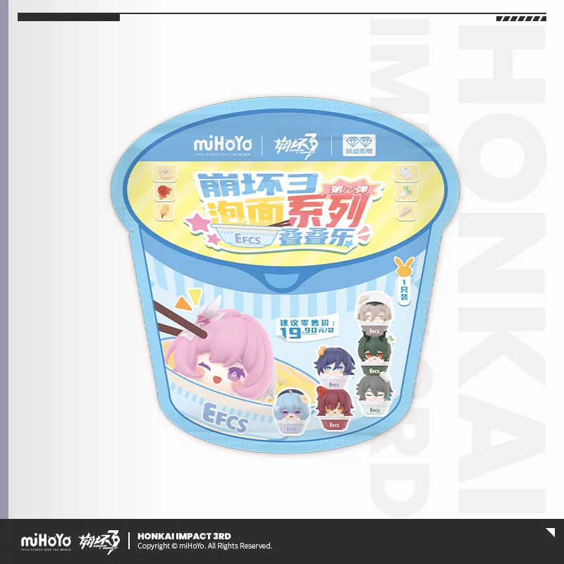 Honkai Impact 3rd - Instant Noodle Series- Q Style Jenga - chibi figure - Volume 2 - Image 4