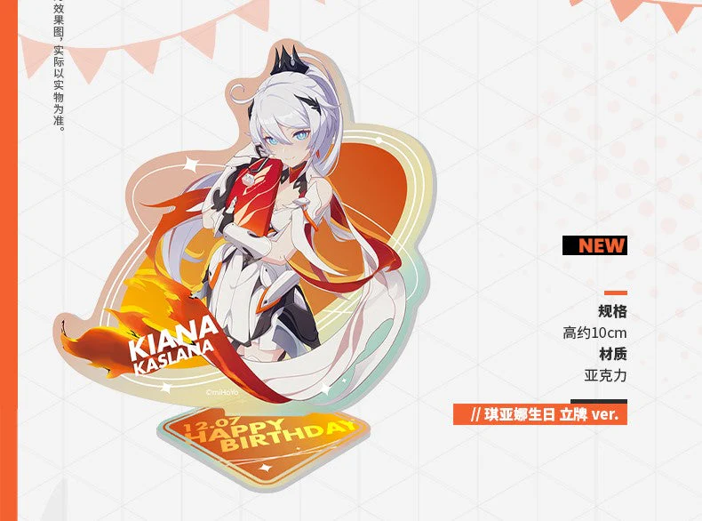 Honkai Impact 3rd - Kiana Kaslana - 2022 Birthday Box Set - Image 4
