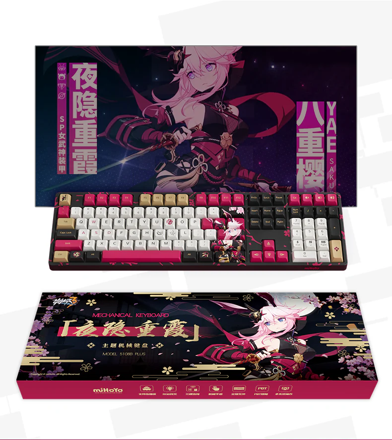 Honkai Impact 3rd - Yae Sakura - Mechanical Keyboard