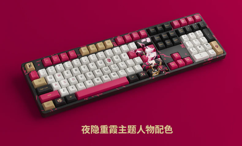 Honkai Impact 3rd - Yae Sakura - Mechanical Keyboard - Image 2