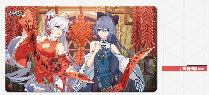 Honkai Impact - Desk Size - Mouse Pad - Image 3