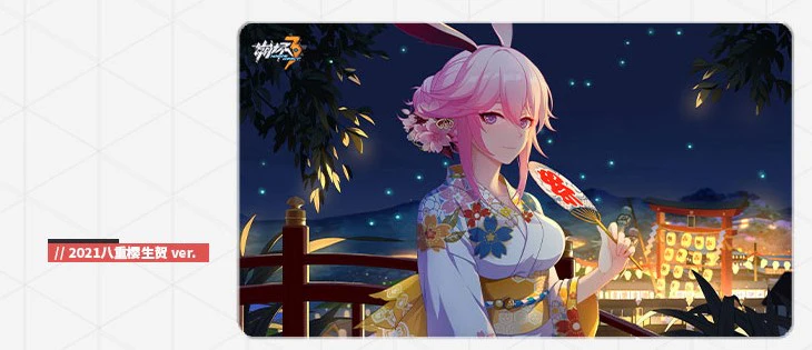 Honkai Impact - Desk Size - Mouse Pad - Image 4