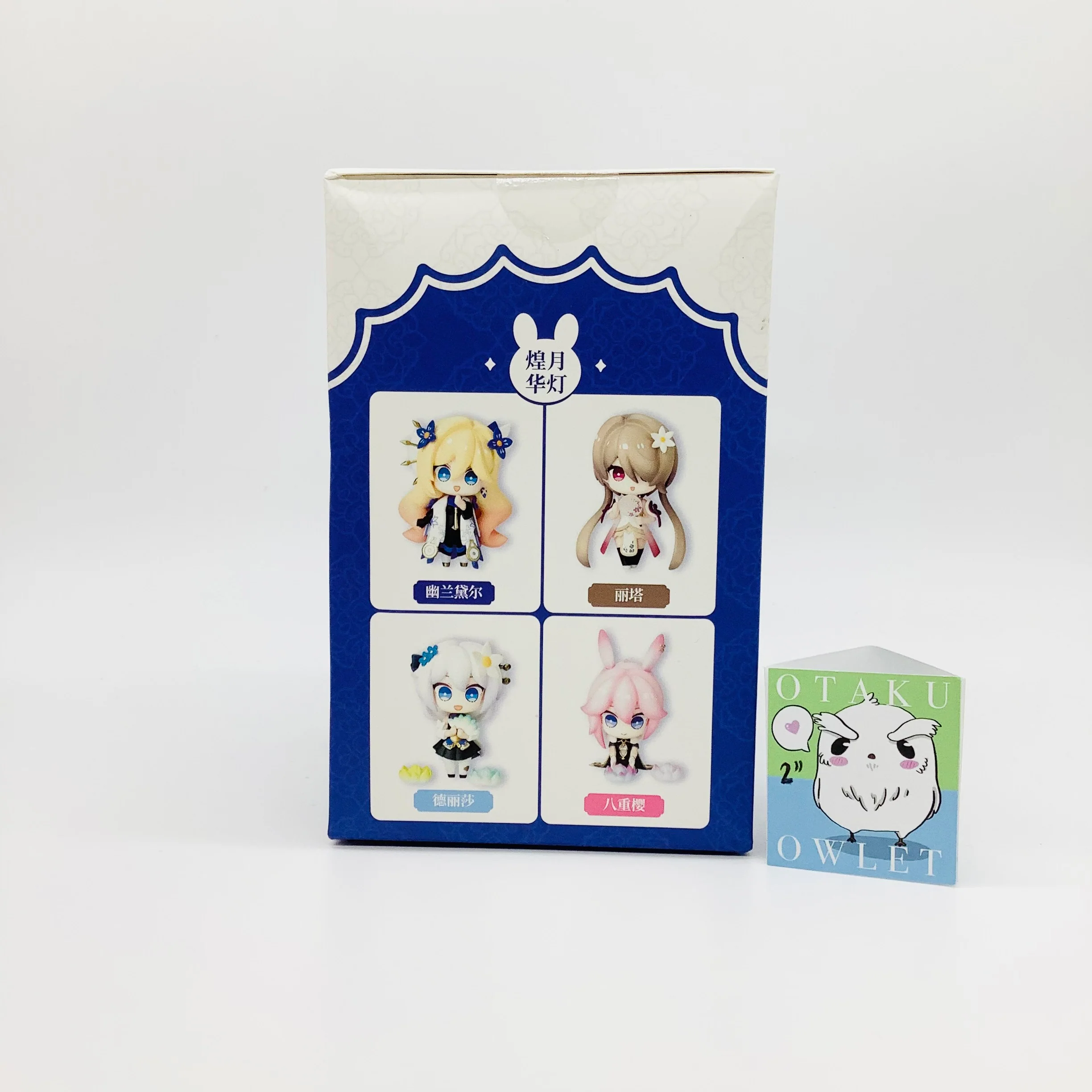Honkai Impact Durandal Precious Star Mini Anime Figure - Image 5