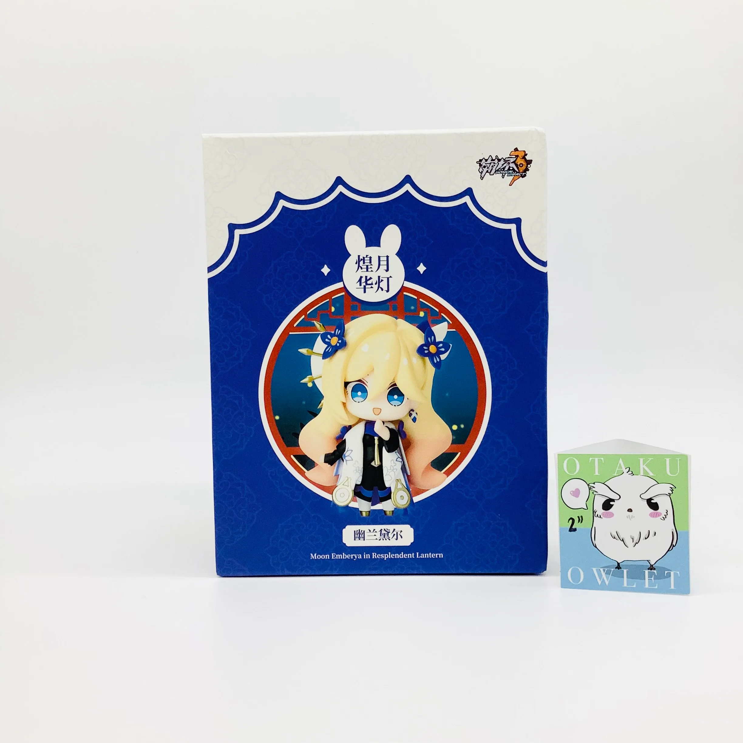 Honkai Impact Durandal Precious Star Mini Anime Figure - Image 7