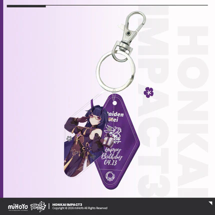 Honkai Impact - Raiden - 2022 Birthday Anime Gift Box - Image 4