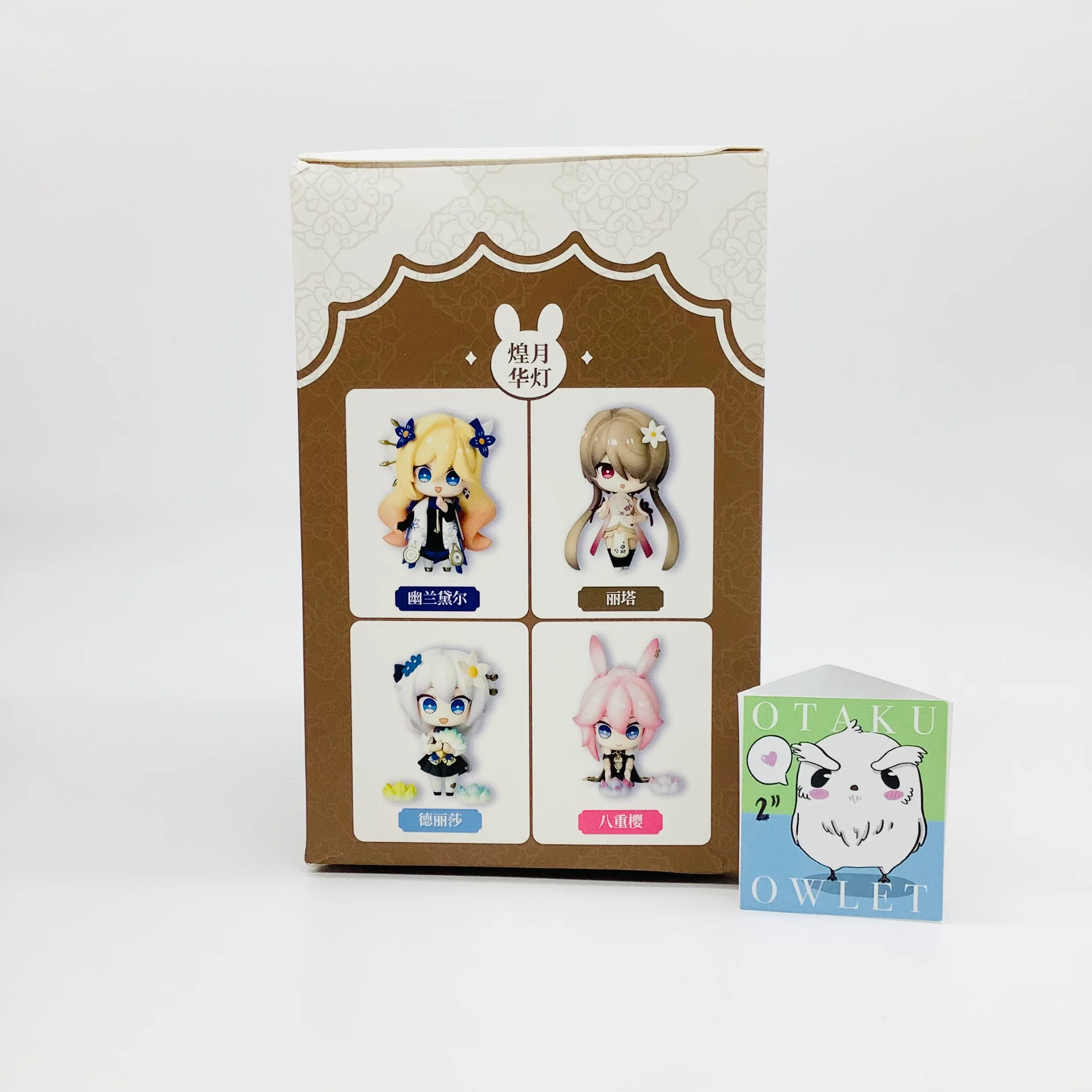 Honkai Impact - Rita Precious Star - Mini Anime Figure - Image 4
