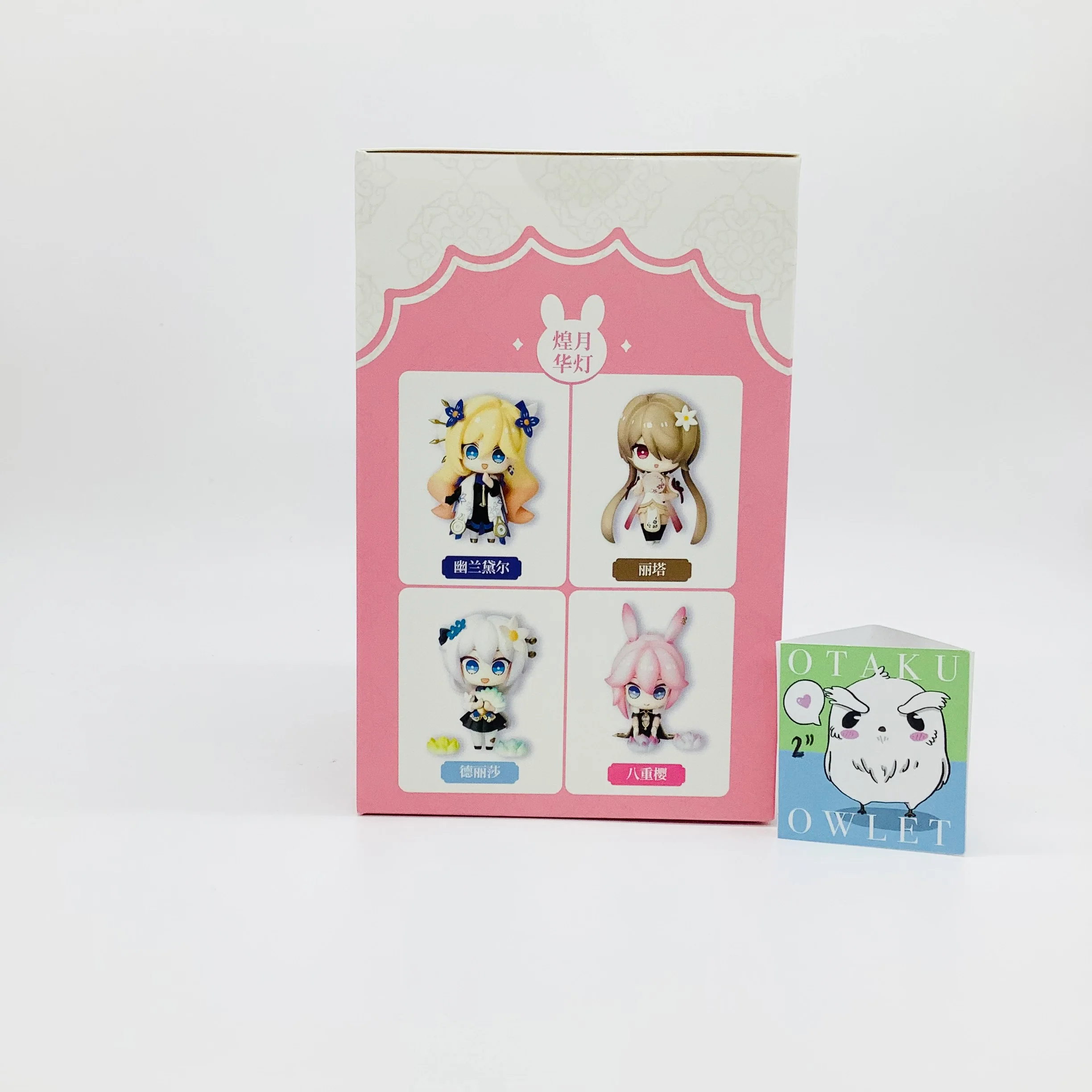 Honkai Impact - Yae Sakura - Precious Star - Mini Anime Figure - Image 4