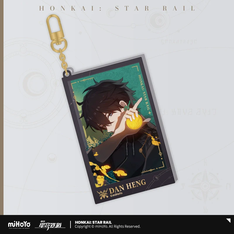 Honkai: Star Rail - Quick Sand Acrylic Keyholders - Image 5