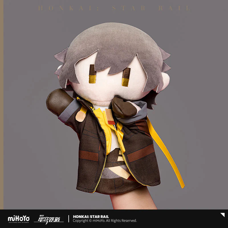 Honkai: Star Rail - Trailblazer - Puppet Plush - Image 3