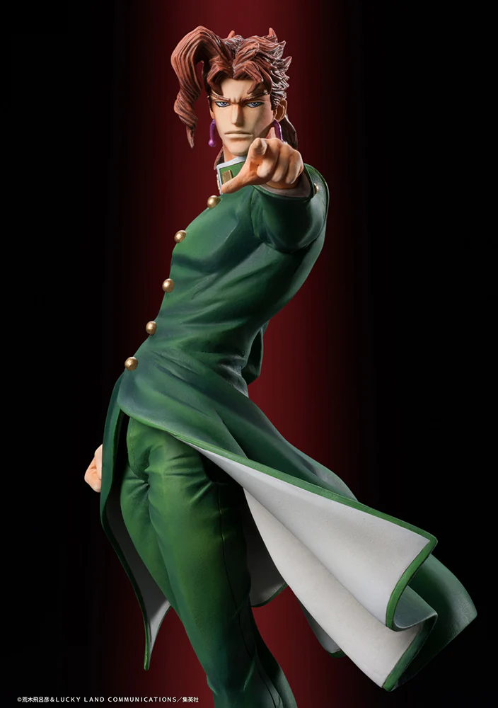 JoJo's Bizarre Adventure - Statue Legend - Noriaki Kakyoin - Nonscale Figure - Image 2