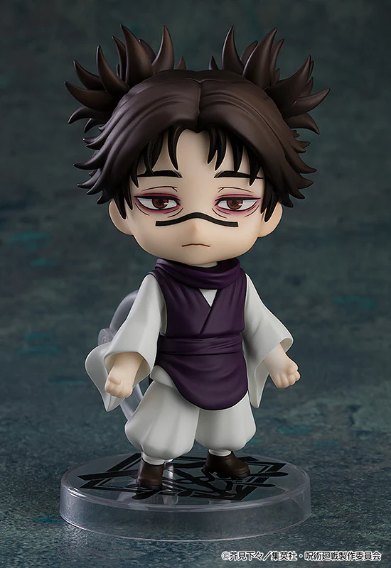 Jujutsu Kaisen - Choso Nendoroid Figure - Image 4