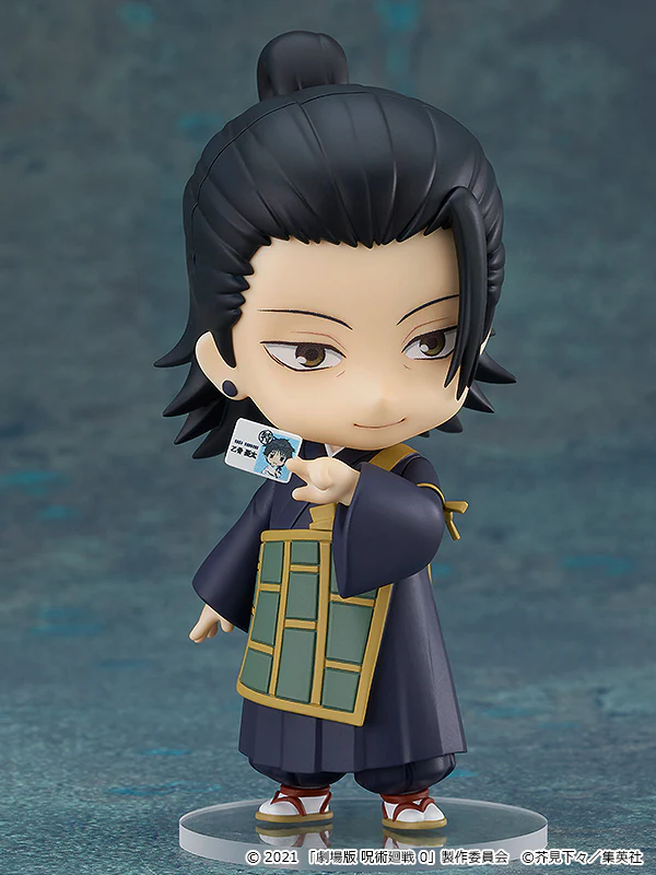 Jujutsu Kaisen - Nendoroid Figure - Suguru Geto: Jujutsu Kaisen 0 Ver. - Image 5