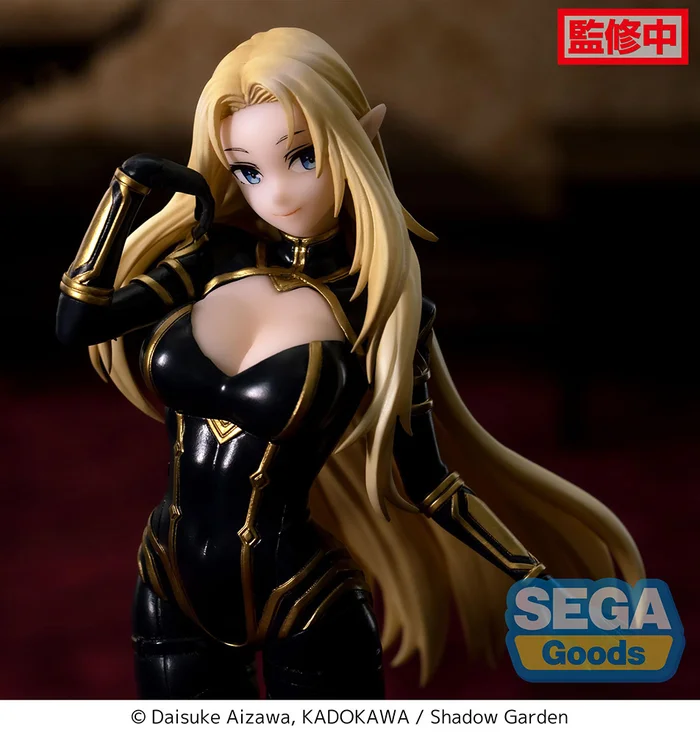 Luminasta The Eminence in Shadow - Alpha - Prize Figure - Image 2