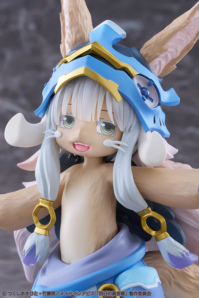 Made in Abyss: The Golden City of the Scorching Sun - Coreful Prize Figure - Nanachi (2nd Season Ver.) Reissue - Image 2
