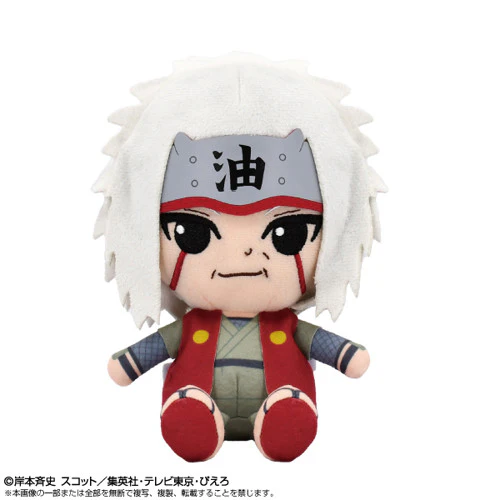 Naruto - Chibi Plush - Jiraiya