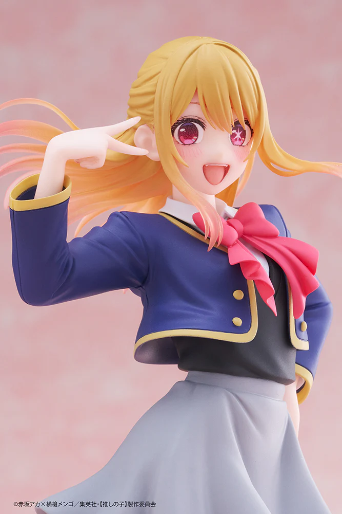Oshi no Ko - Coreful Prize Figure - Ruby Hoshino (School Uniform Ver.) - Image 2