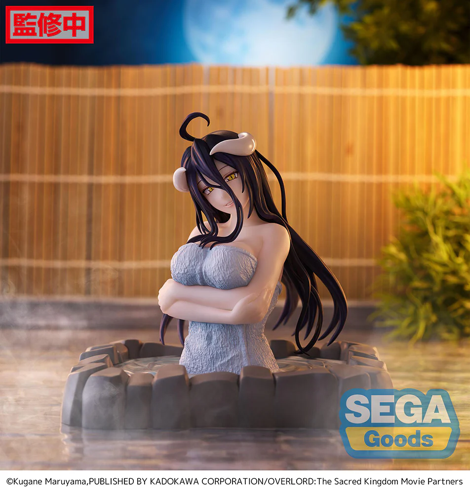 Overlord - Albedo - Thermae Utopia - Prize Figure