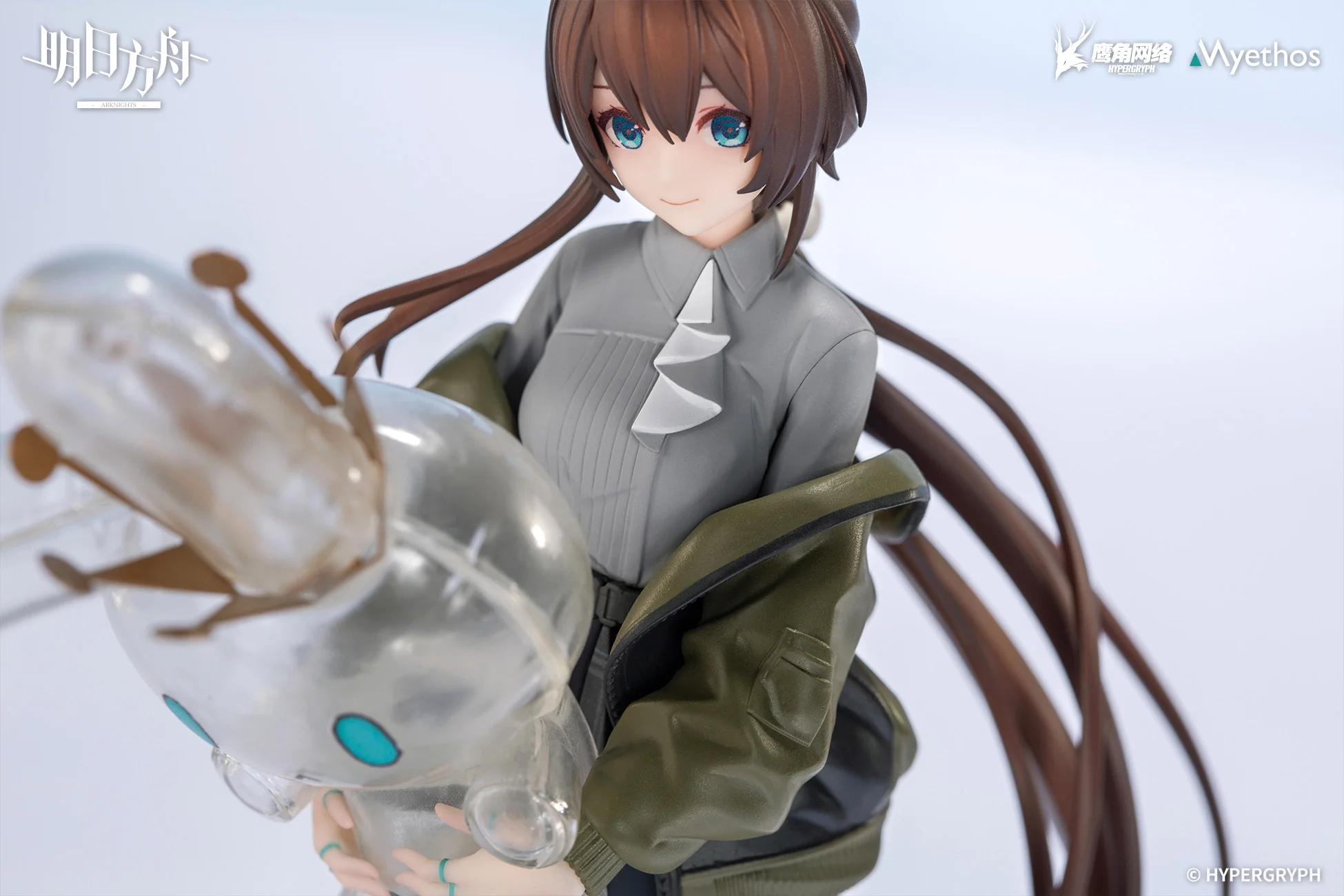 Arknights - Amiya - Gift+ - 1/10 Scale Figure - Floating Gear Ver. - Image 3