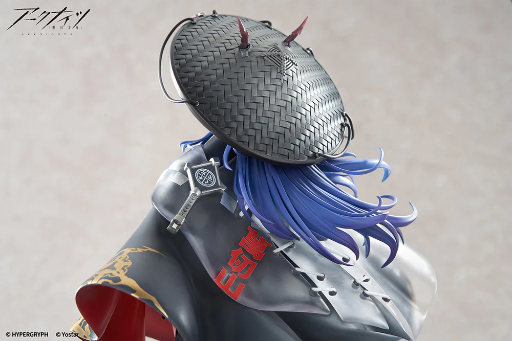 Arknights - Ch'en - 1/7 Scale Figure - Ten Thousands Mountains Ver. - Image 4