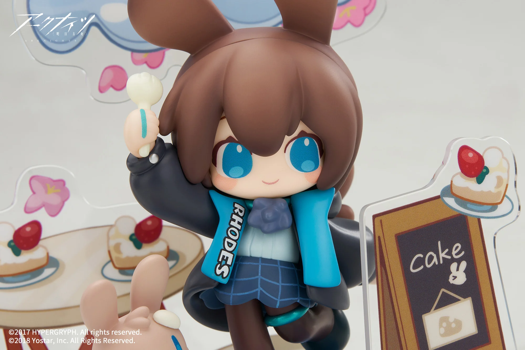 (Pre-Order) "Arknights" Dessert Time Mini Series Amiya - Figure - Image 3