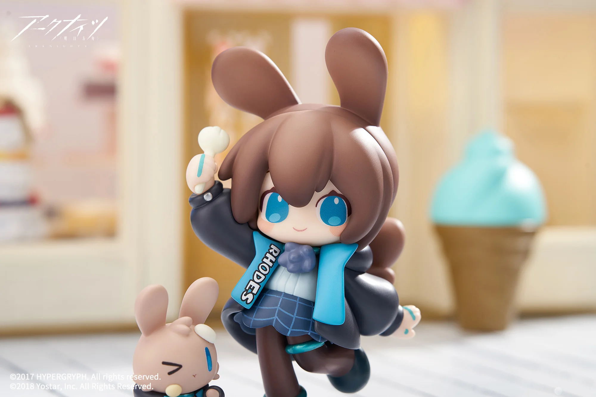 (Pre-Order) "Arknights" Dessert Time Mini Series Amiya - Figure - Image 5