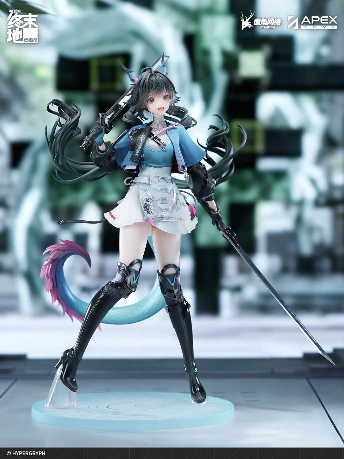 (Pre-Order) Arknights: Endfield - Chen Qianyu - 1/7 Scale Figure - Image 3
