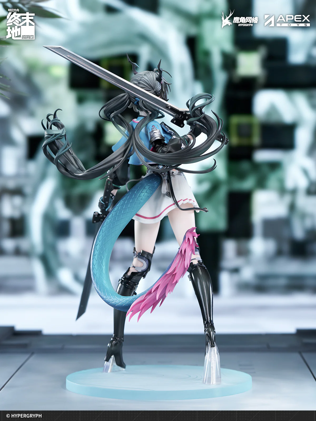 (Pre-Order) Arknights: Endfield - Chen Qianyu - 1/7 Scale Figure - Image 5
