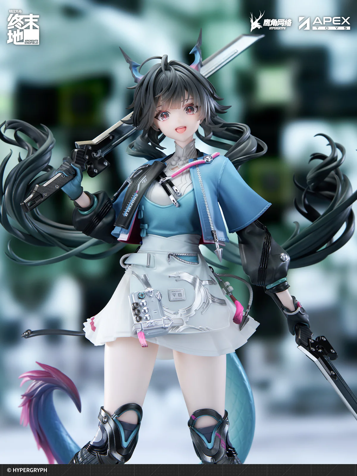 (Pre-Order) Arknights: Endfield - Chen Qianyu - 1/7 Scale Figure - Image 6