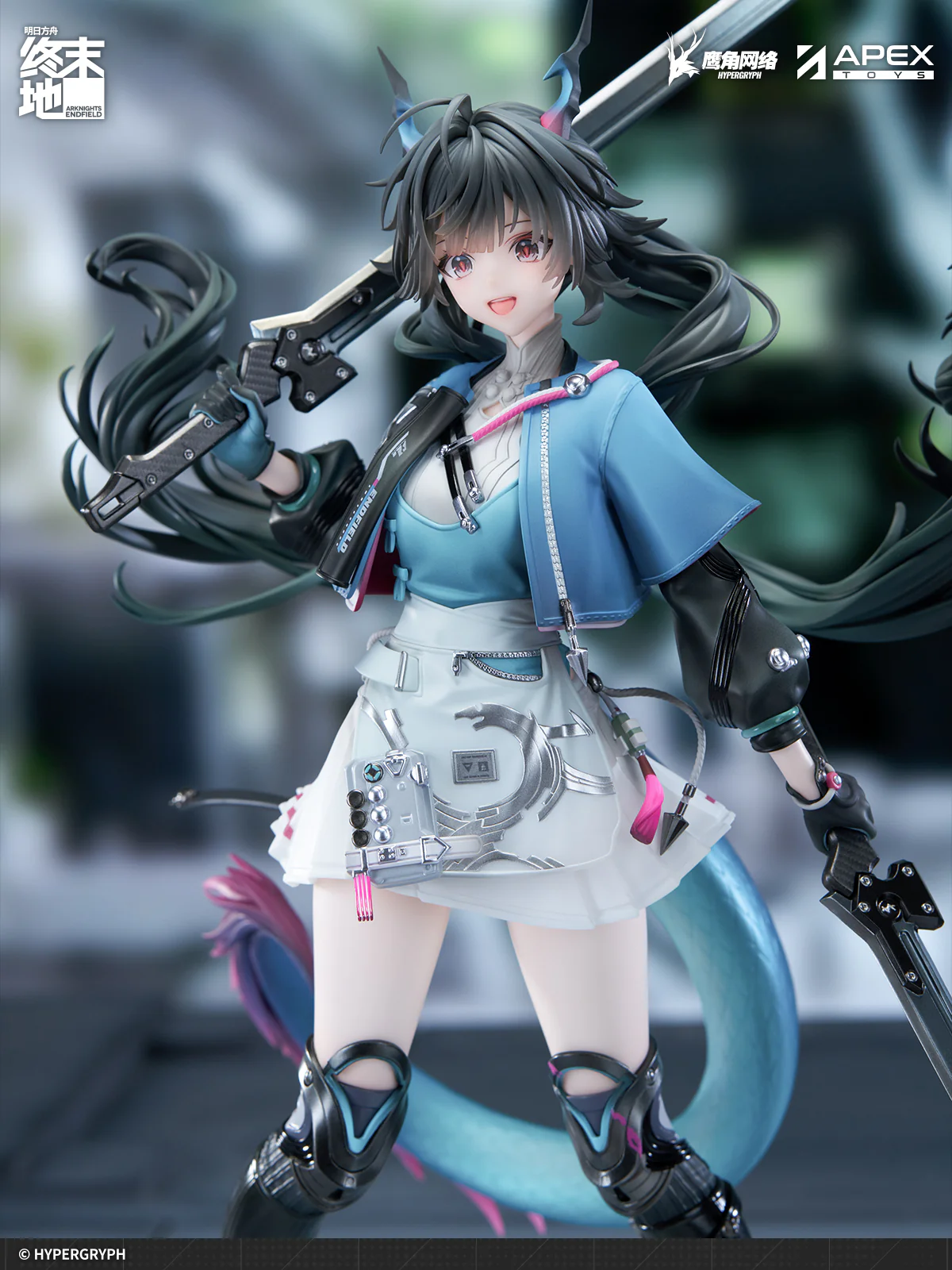 (Pre-Order) Arknights: Endfield - Chen Qianyu - 1/7 Scale Figure - Image 8