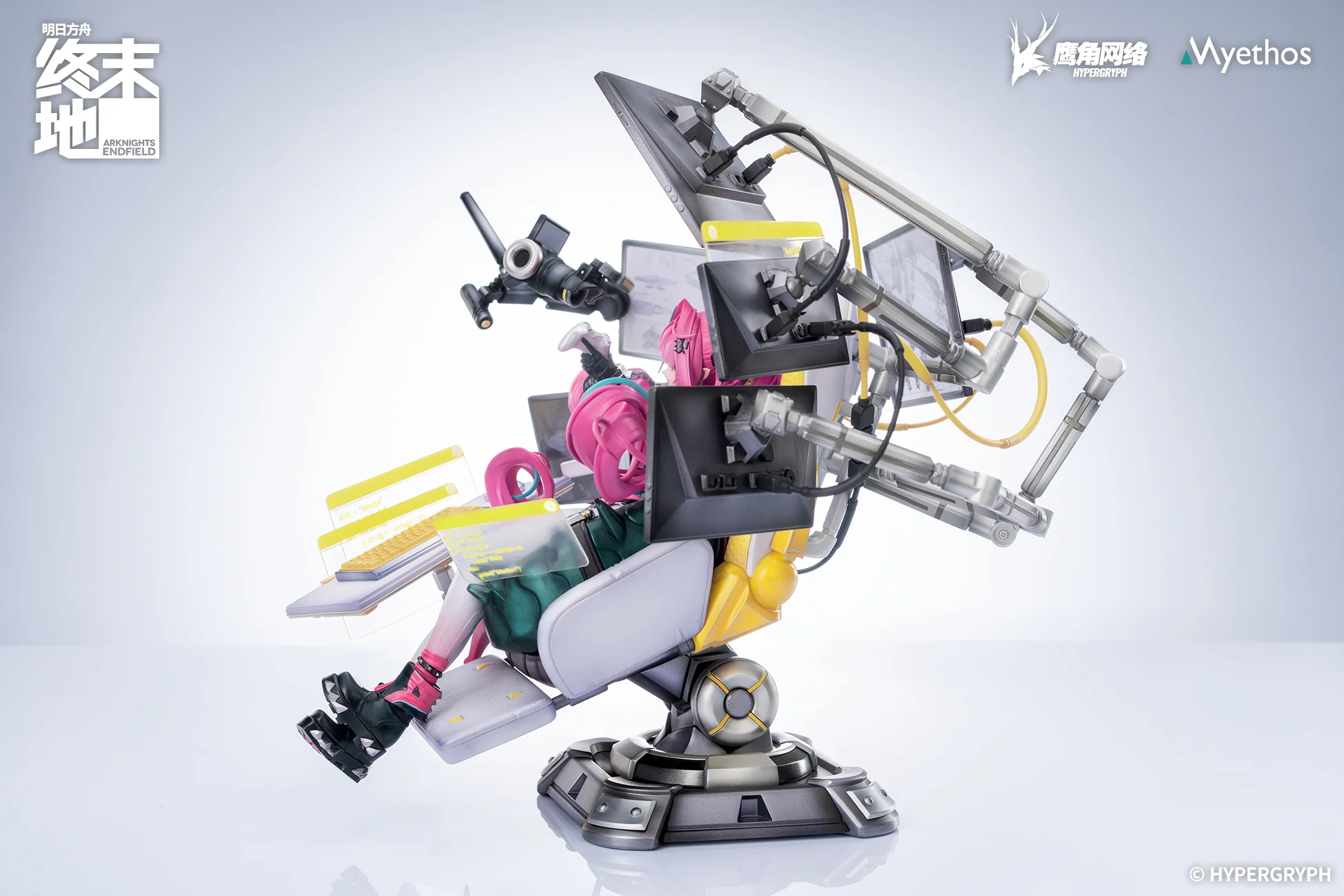 (Pre-Order) Arknights: Endfield - Yvonne - 1/7 Scale Figure - Image 14