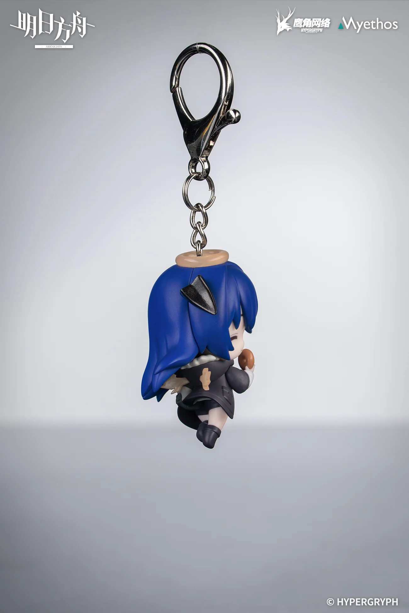 Arknights - Hang On Series - Mini Figure - Image 10