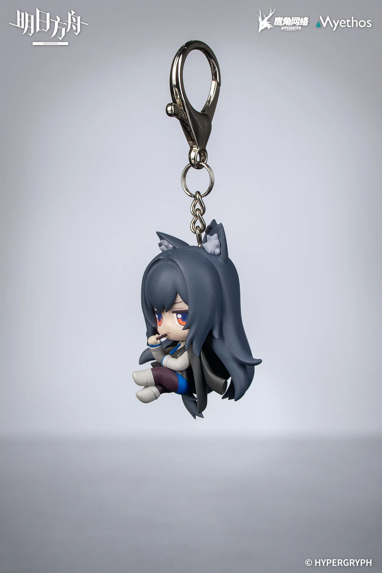 Arknights - Hang On Series - Mini Figure - Image 13