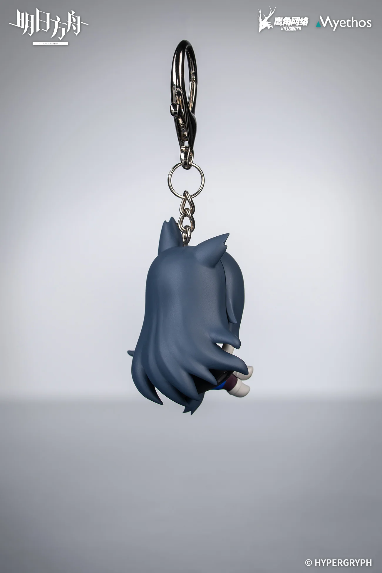 Arknights - Hang On Series - Mini Figure - Image 14