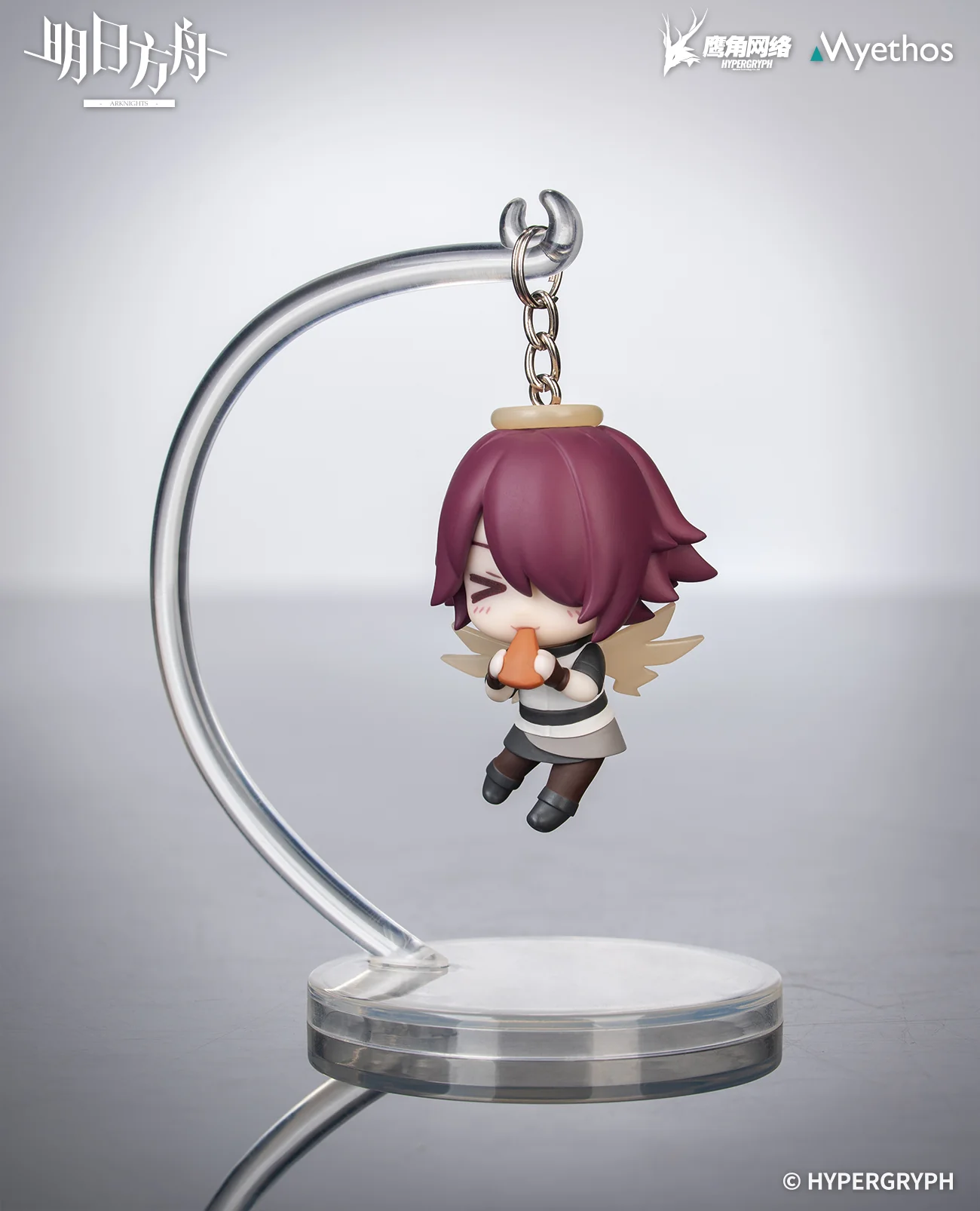 Arknights - Hang On Series - Mini Figure - Image 15