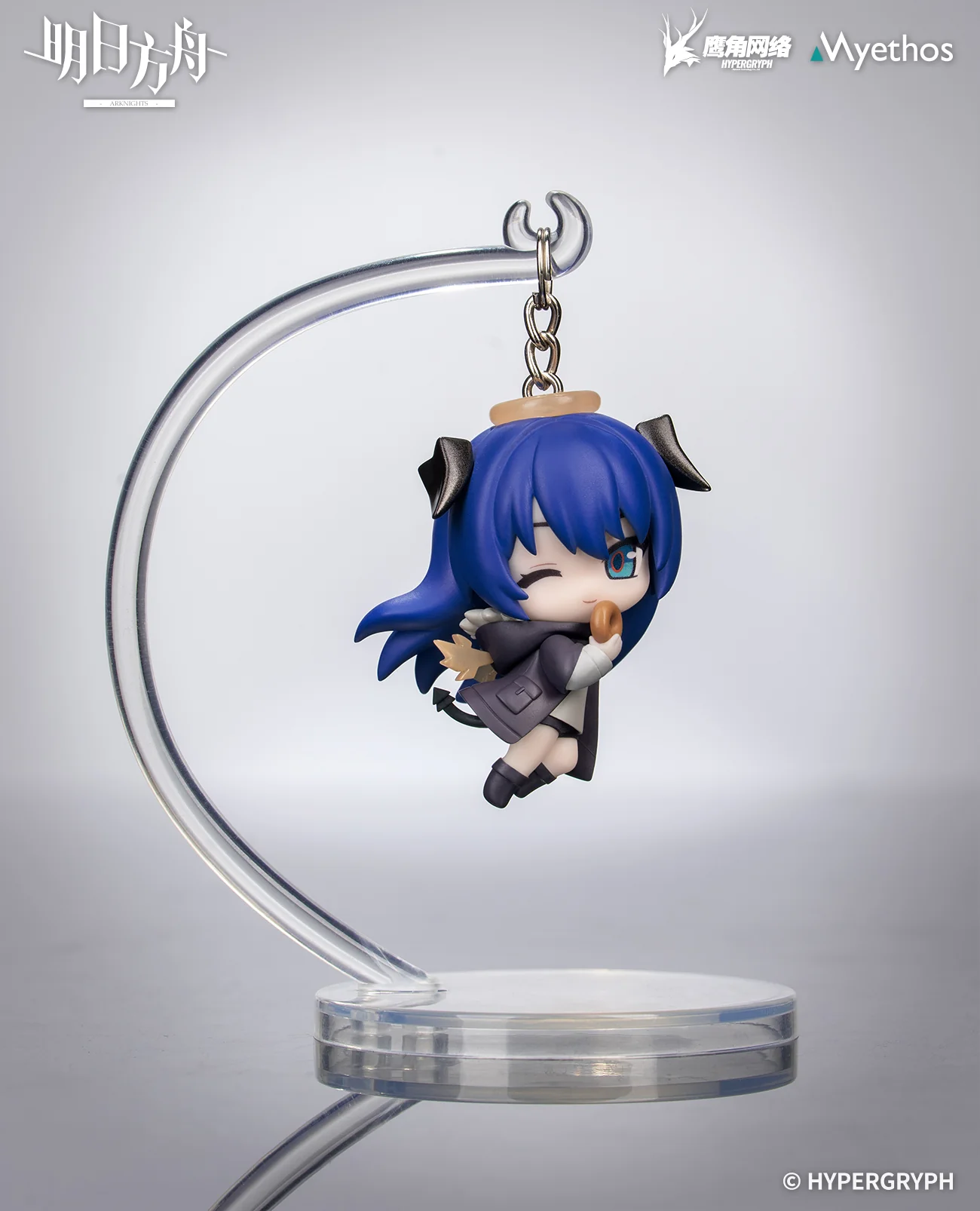 Arknights - Hang On Series - Mini Figure - Image 9