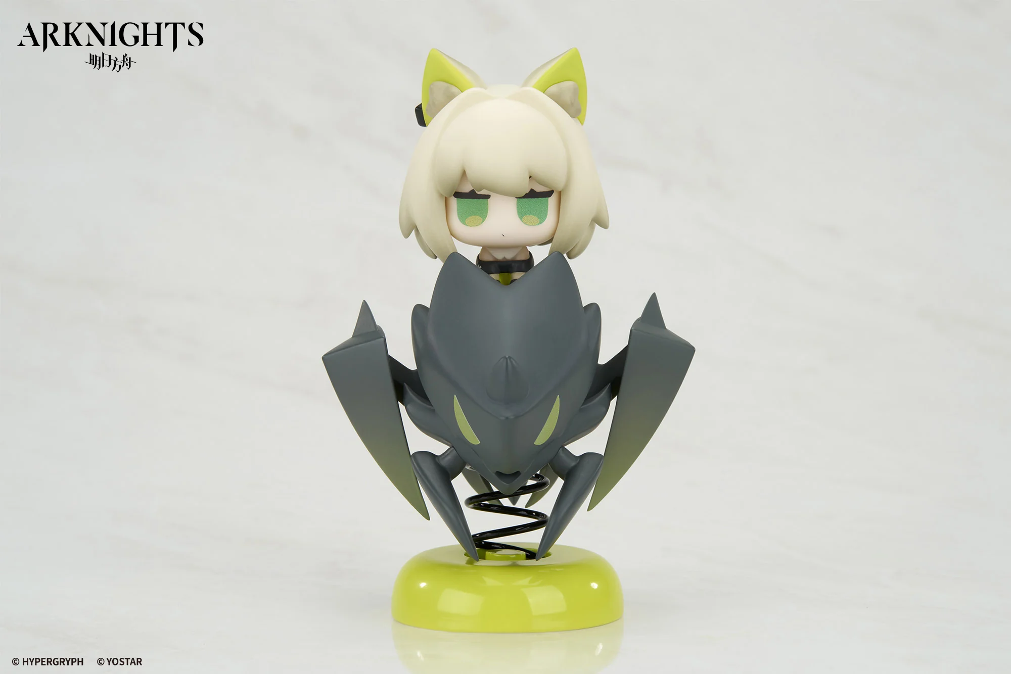 (Pre-Order) Arknights - Happy Shake - Chibi Figure - Kal'tsit