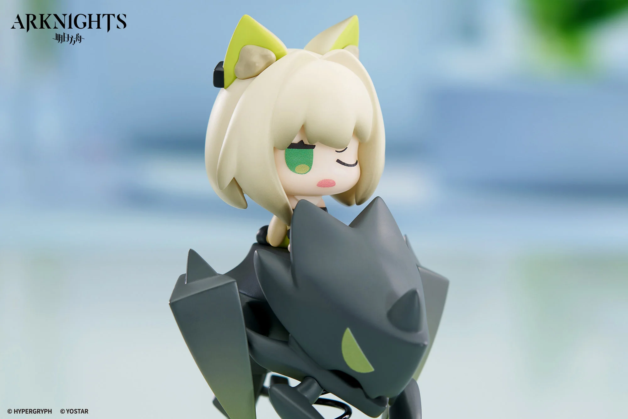 (Pre-Order) Arknights - Happy Shake - Chibi Figure - Kal'tsit - Image 11