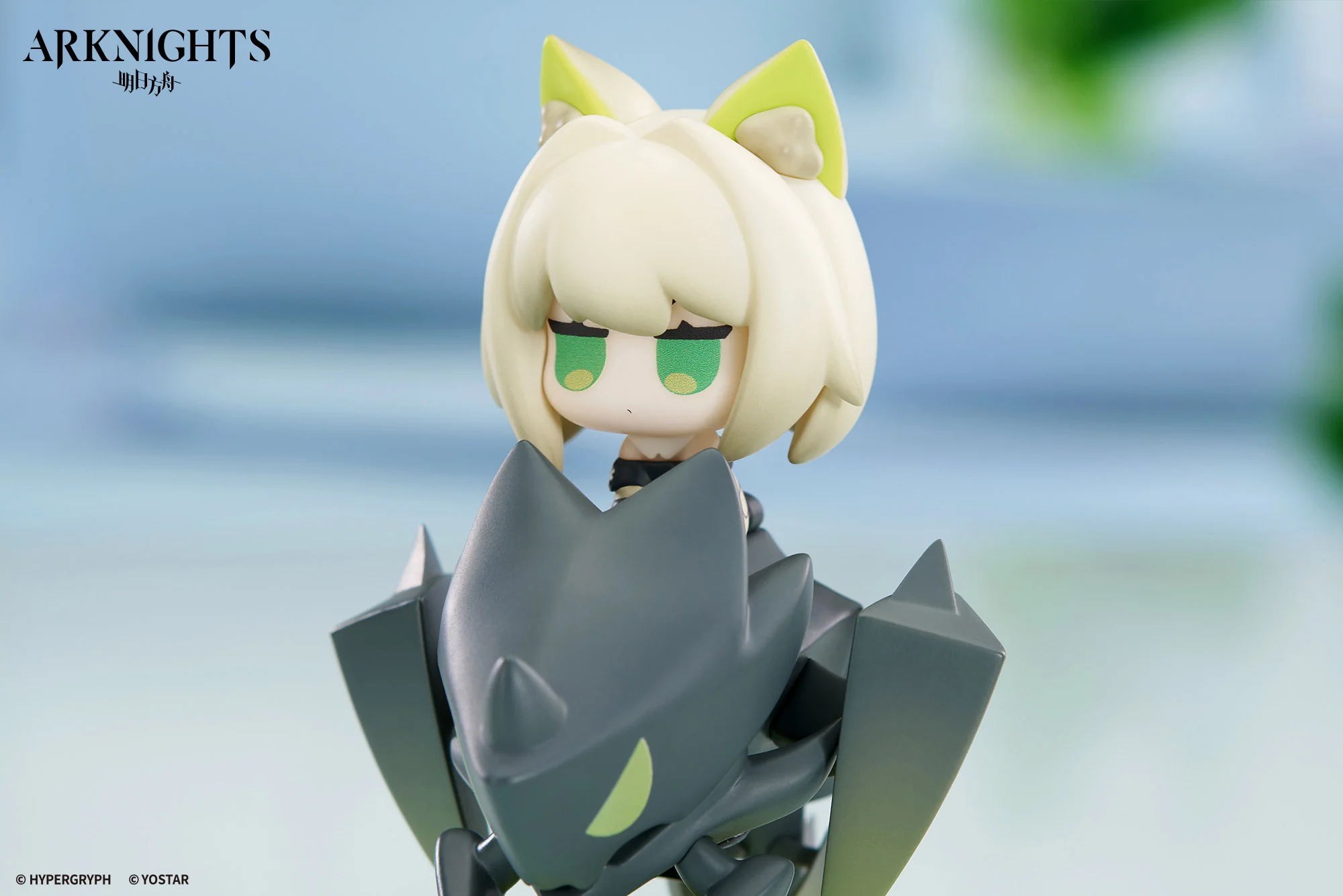 (Pre-Order) Arknights - Happy Shake - Chibi Figure - Kal'tsit - Image 12