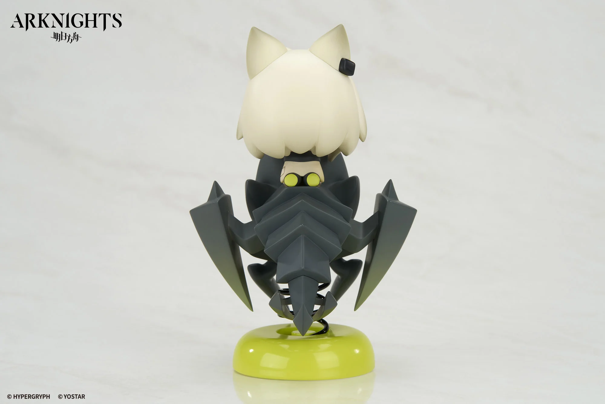 (Pre-Order) Arknights - Happy Shake - Chibi Figure - Kal'tsit - Image 5